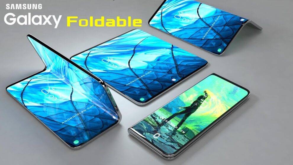 samsung foldable 2020