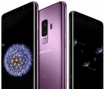 samsung s9 2020 price